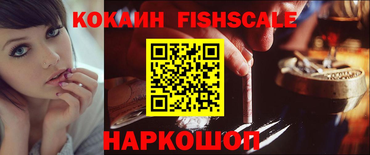 Cocaine 97% Реж