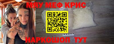 не бодяженный Пыть-Ях