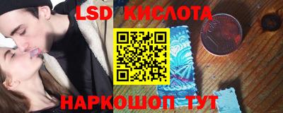 не бодяженный Пыть-Ях