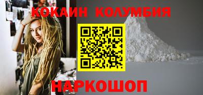 не бодяженный Пыть-Ях