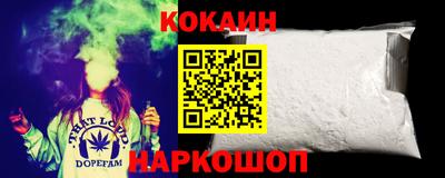 спайс Пугачёв