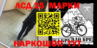 не бодяженный Пыть-Ях