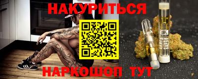 не бодяженный Пыть-Ях