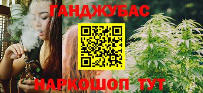метамфетамин Пушкино