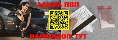 не бодяженный Пыть-Ях