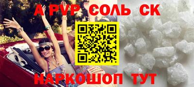 не бодяженный Пыть-Ях