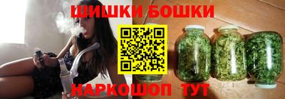 спайс Пугачёв