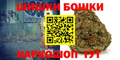 спайс Пугачёв