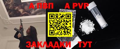 не бодяженный Пыть-Ях