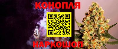 спайс Пугачёв