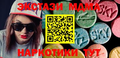 спайс Пугачёв