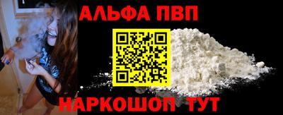 не бодяженный Пыть-Ях