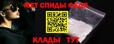 не бодяженный Пыть-Ях