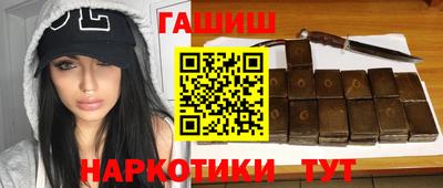 спайс Пугачёв