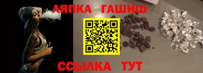 не бодяженный Пыть-Ях