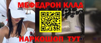 не бодяженный Пыть-Ях
