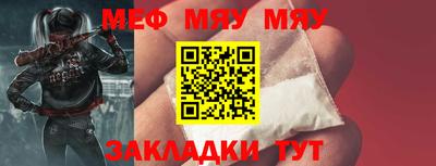 не бодяженный Пыть-Ях