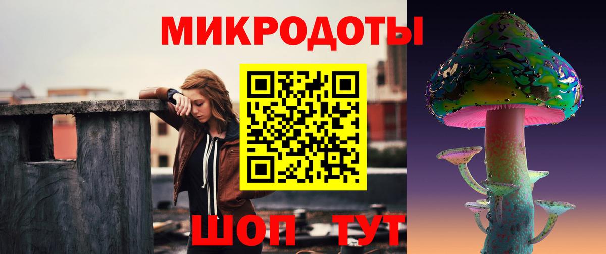 Псилоцибиновые грибы MAGIC MUSHROOMS Реж